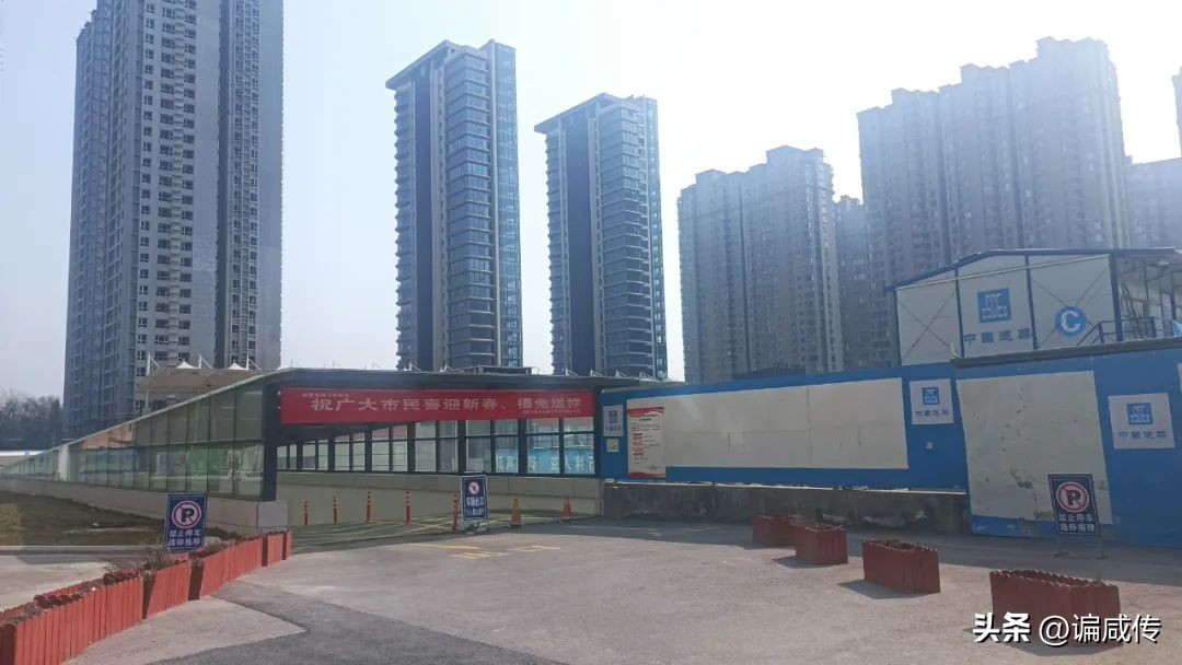 咸阳市民文化中心场馆,咸阳市民文化中心体育馆