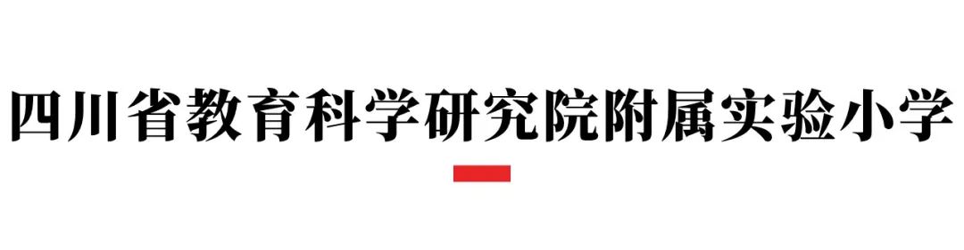 转需最新招聘信息,成都幼儿园公招