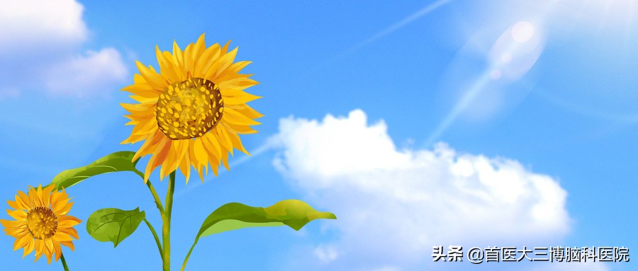 8岁男孩服药多年智力*退倒**三博专家切开左右脑精准控癫痫