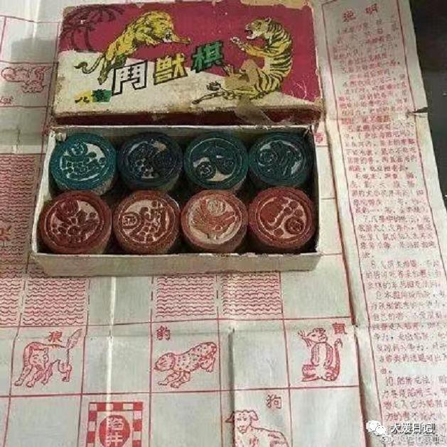 20年前的战棋游戏,70年代出生的人玩的游戏