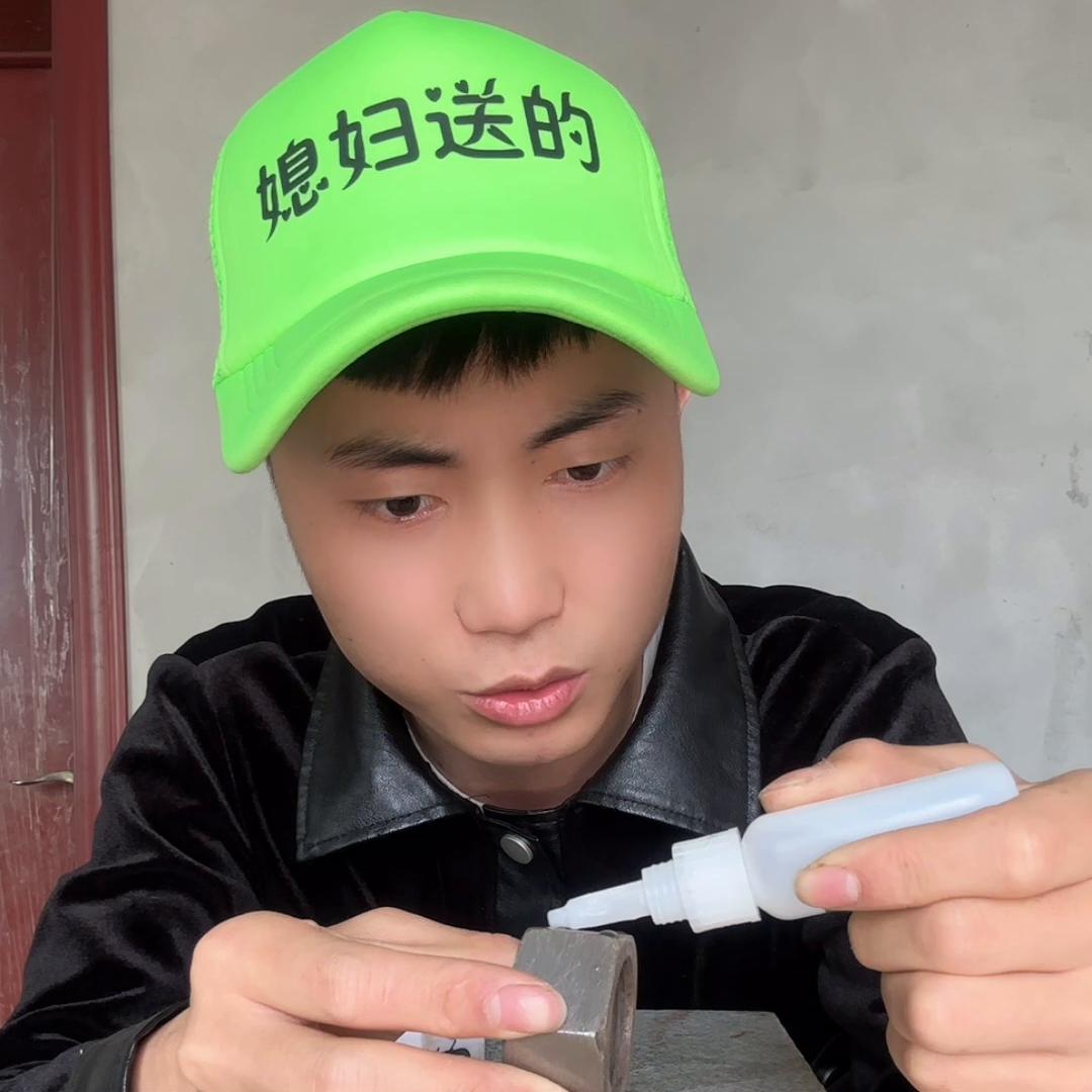 抖音520朵玫瑰特效,抖音520告白情话