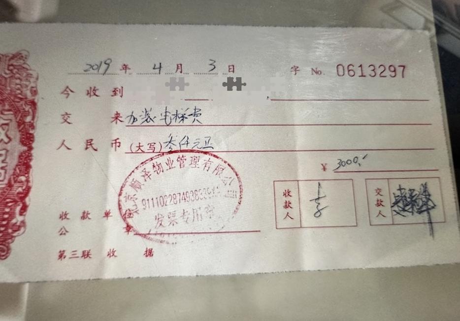 东居时代小区加装电梯,烂尾楼后来都怎么样了