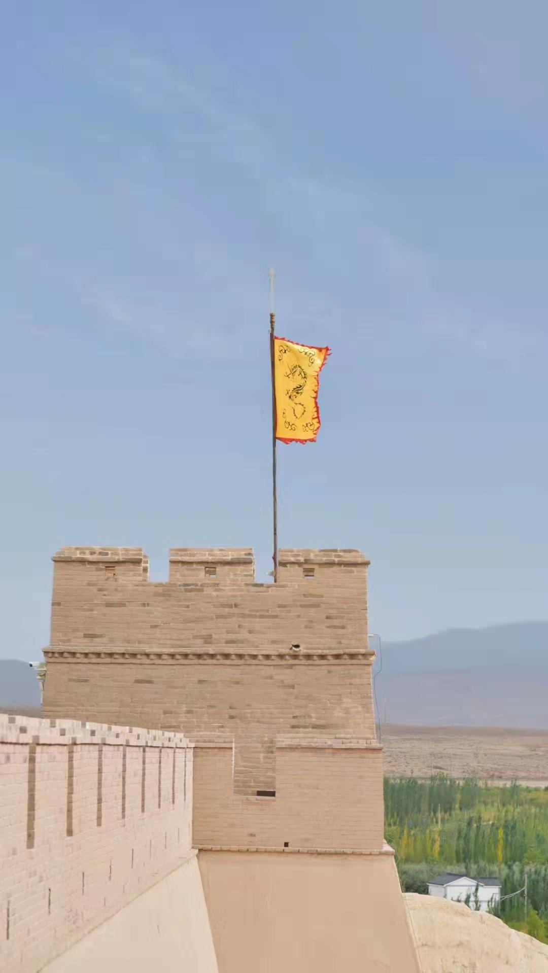 通关文牒嘉峪关是什么意思,嘉峪关哪个省