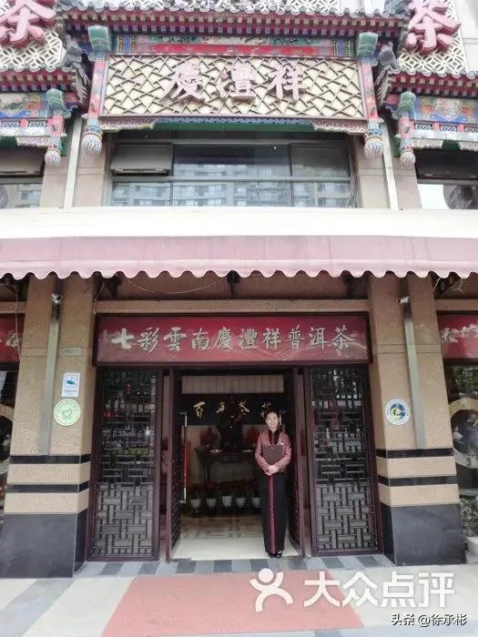 去七彩云南必备,去七彩云南最省钱的攻略