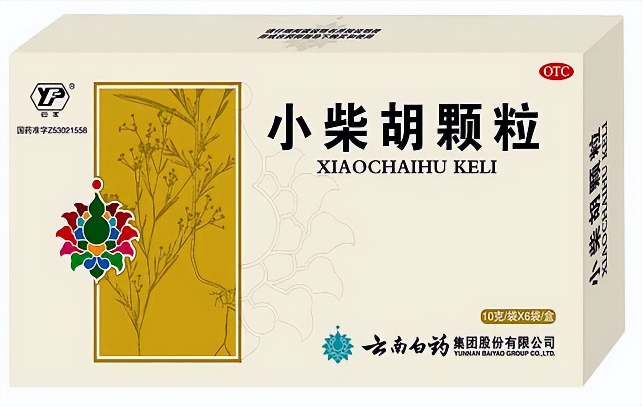 经前胸部胀痛喝什么中药,经前胸部疼痛是什么原因