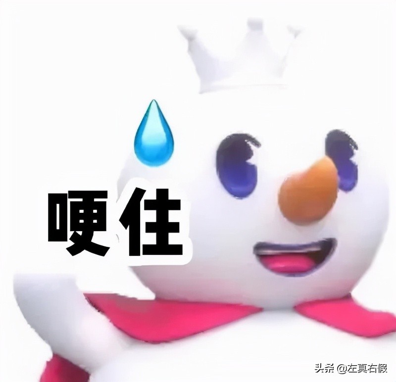 玫珂菲微米蜜粉真假,玫珂菲散粉真假辨别