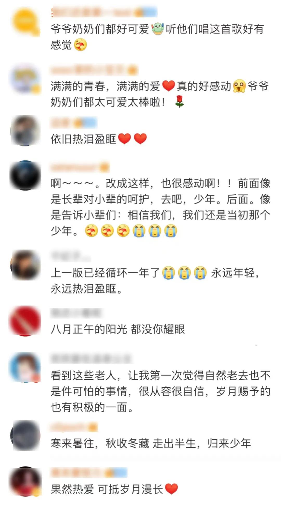 清华学子刷屏,活跃在各大热搜的清华学子