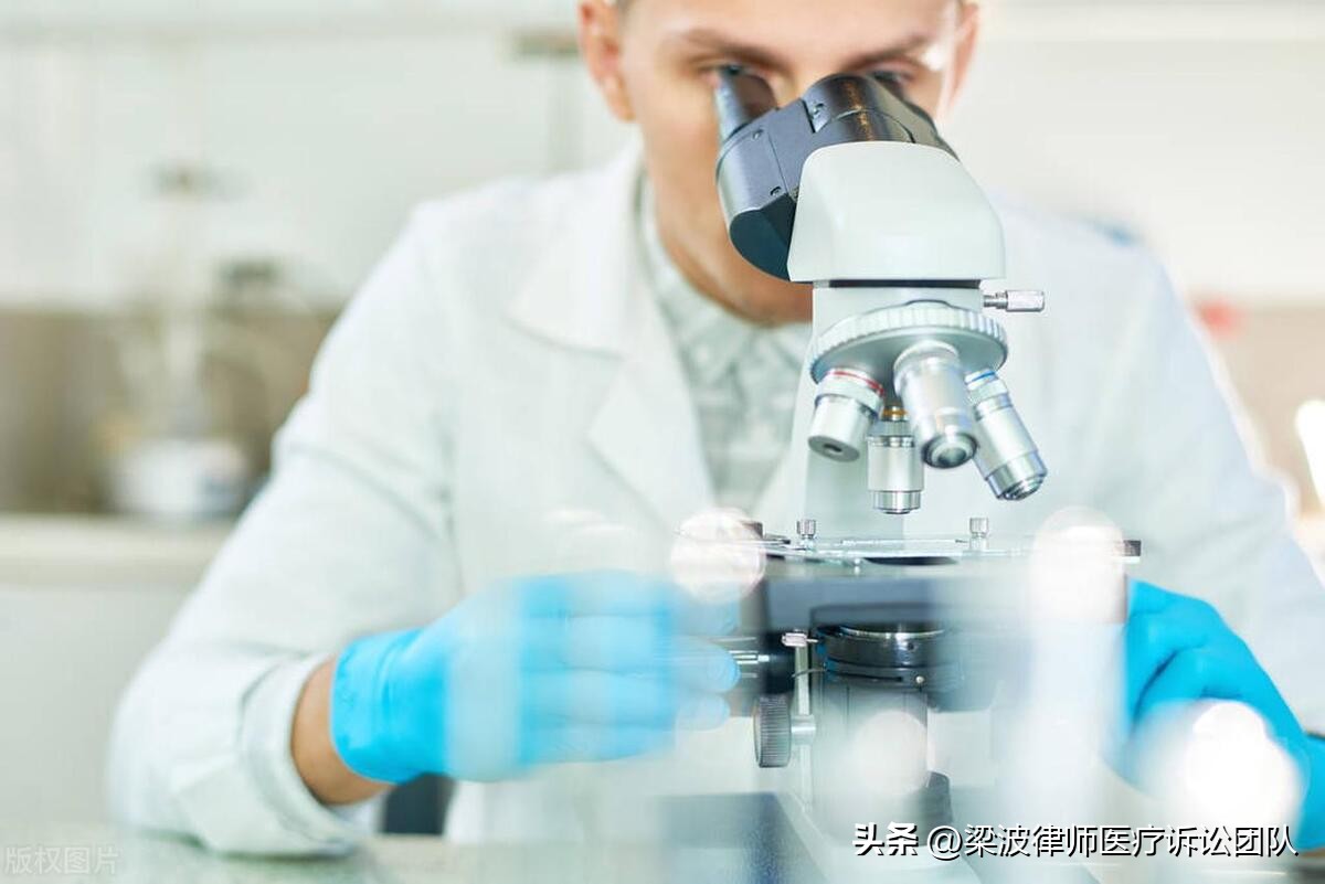 医疗犯罪案件,医疗欺诈构成诈骗罪