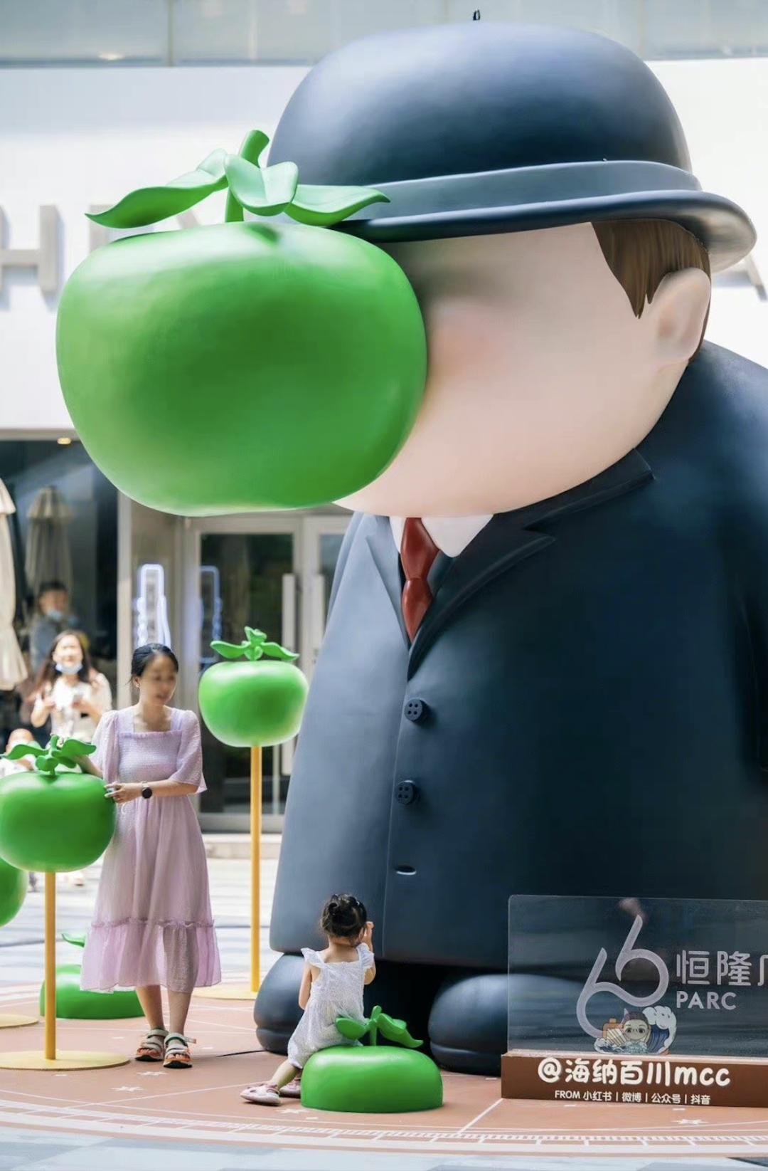 济南秋天打卡地,济南秋天最美的风景