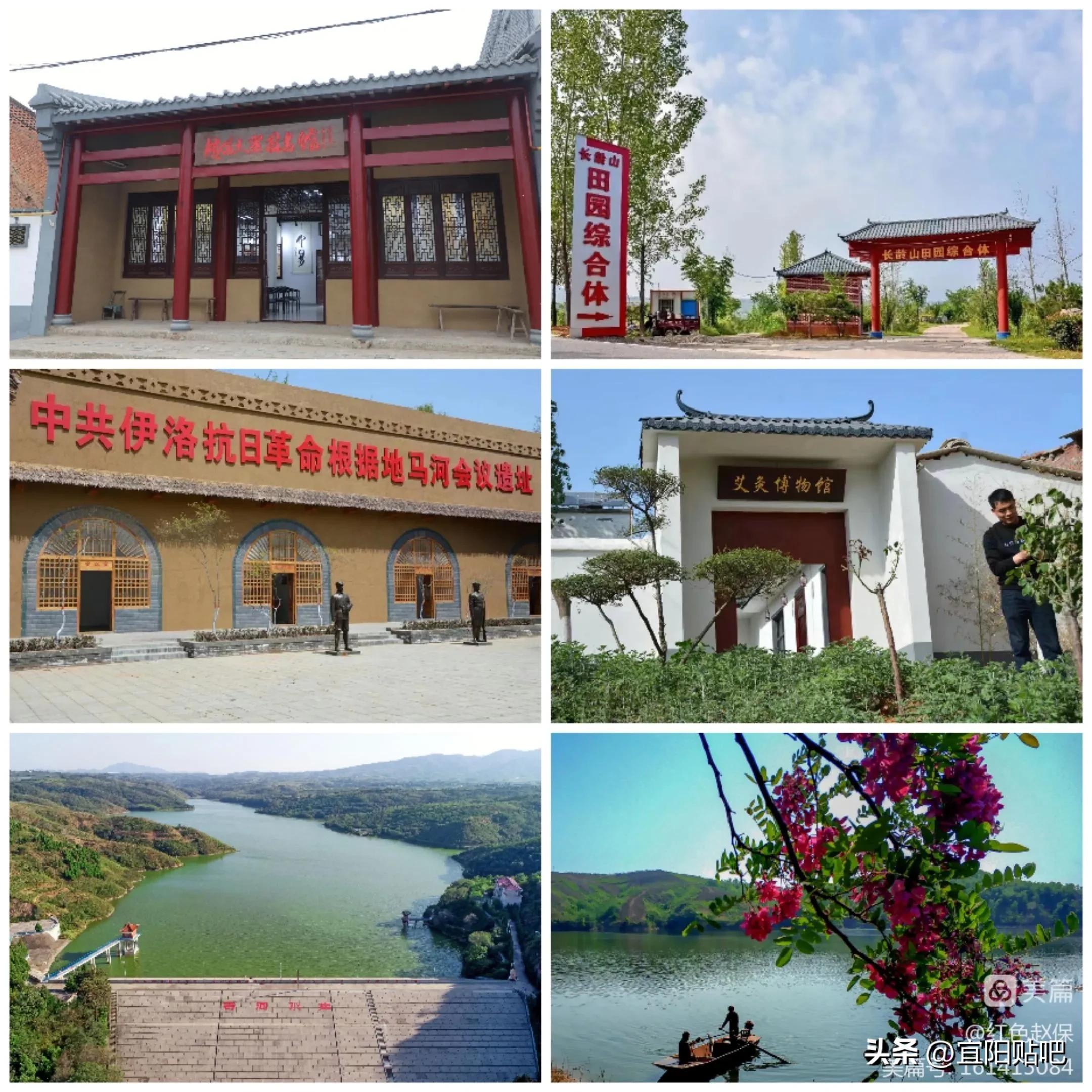 宜阳红岭欢乐谷的门票多少钱,宜阳赵堡红岭欢乐谷