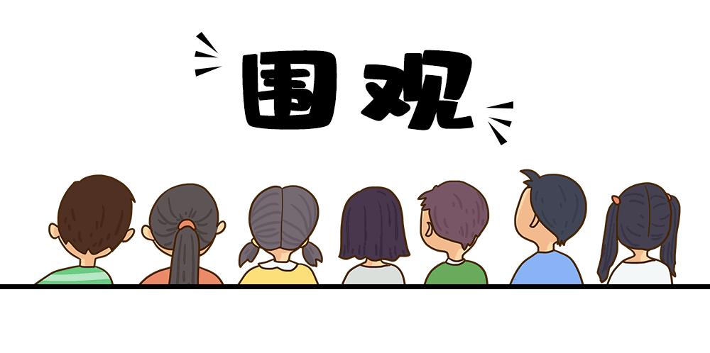 天津小中考问题详解市内六区,天津升学数据赴津升学规划