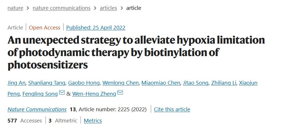 科学家发现癌症新突破,中国恶性肿瘤最新研究