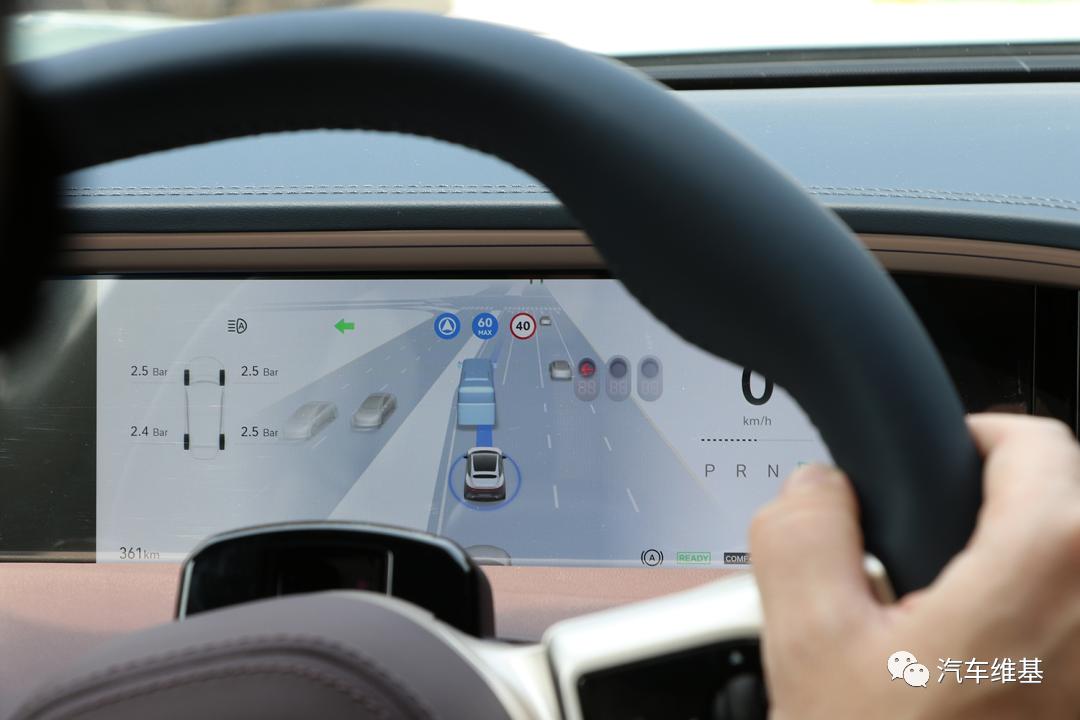 【维基试驾】阿维塔11单机版：做智能驾驶领域的“老司机”