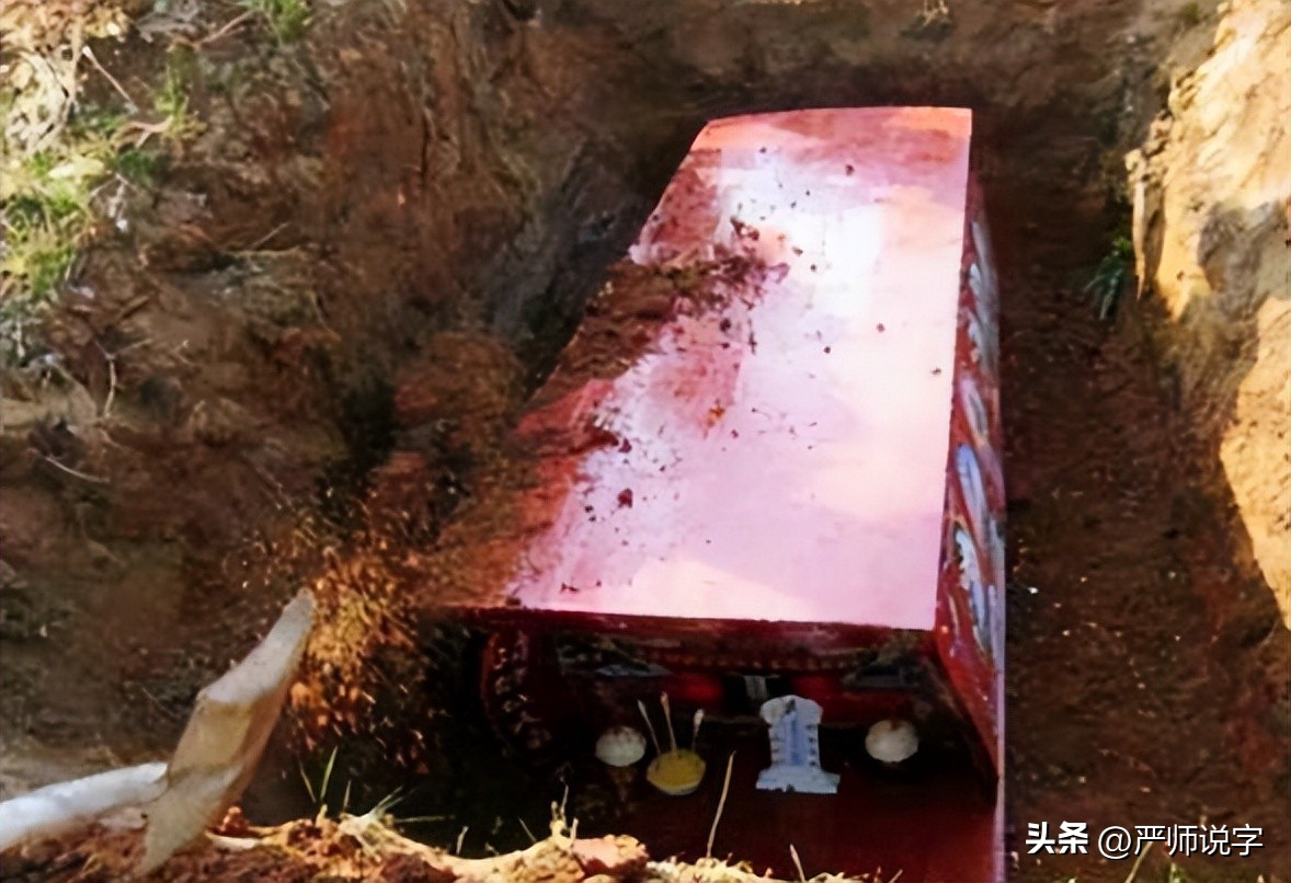 汉字的常用偏旁部首大全完整版,汉字偏旁部首名称表最全最完整