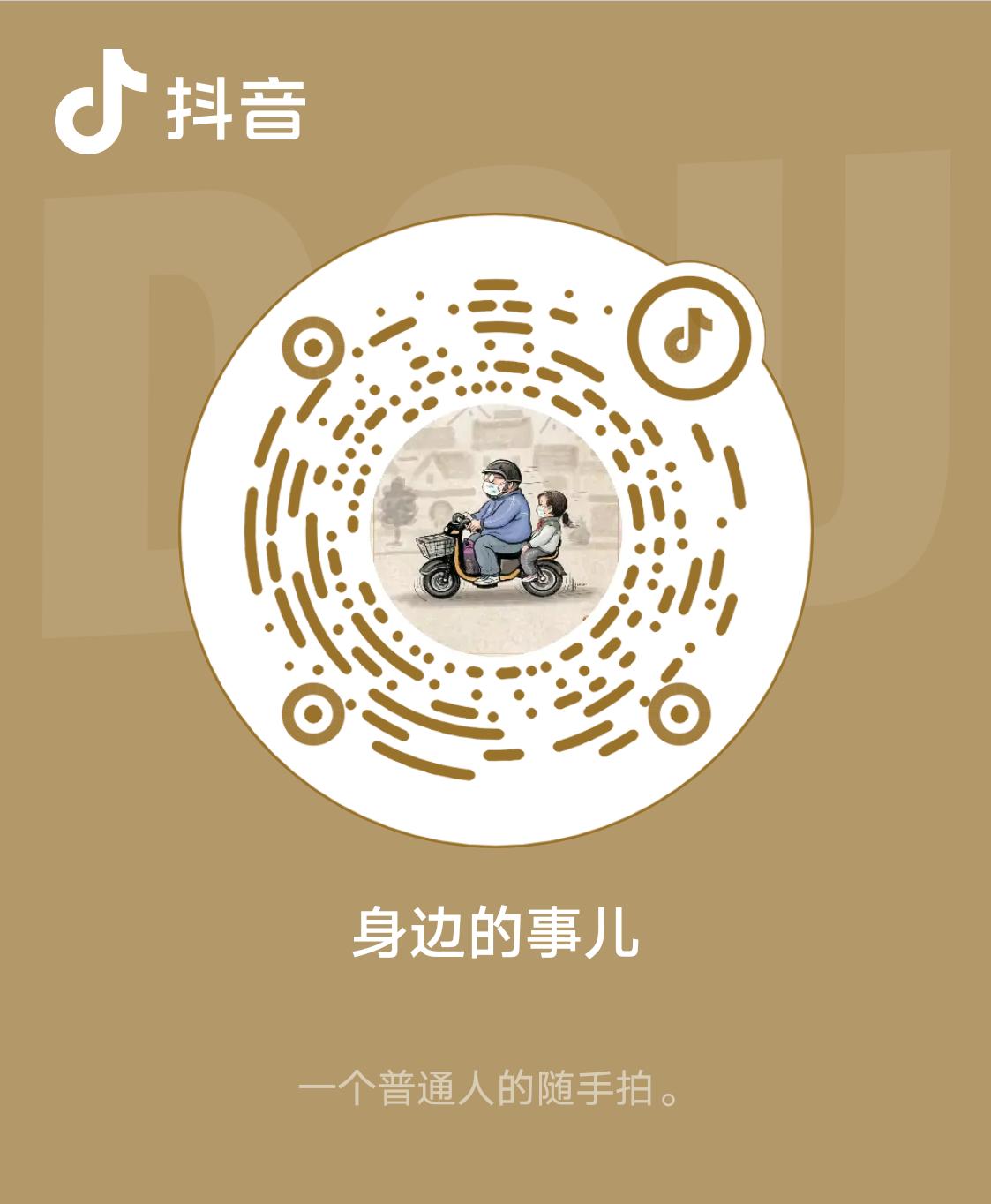 vivox90分享用户体验,vivox100分享照片