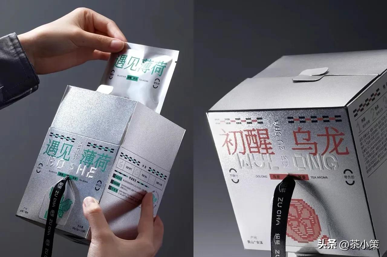 茶品牌营销策略,茶品牌营销新模式