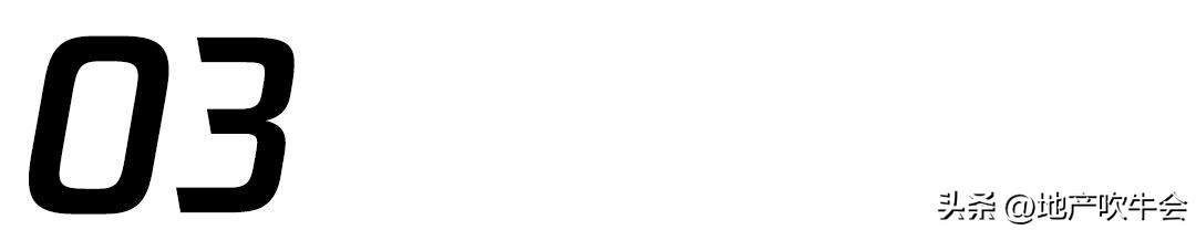 保利大国璟房子退房,保利大国璟漏水后续