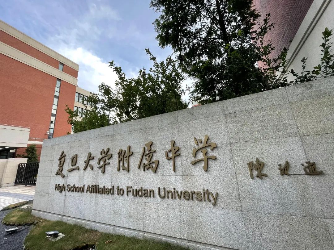 五角场:上海新贵or难成气候?