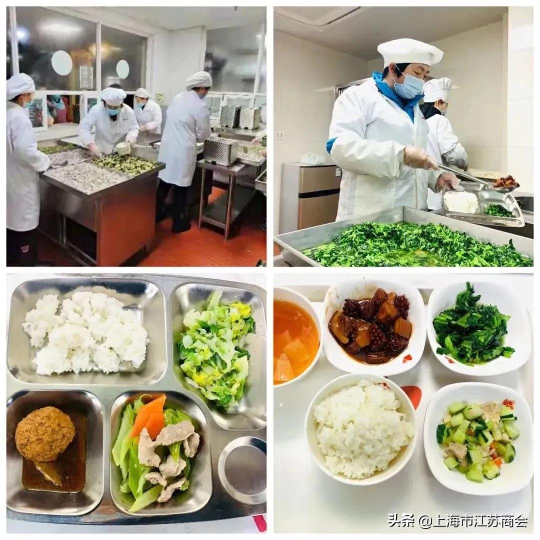 隔离不隔爱暖心过大年,隔离不隔爱关爱有温度