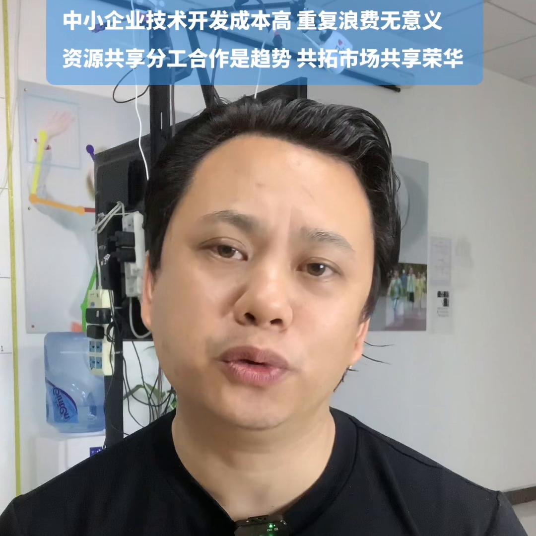 湛畅养老新商机,湛畅养老新商机与你分享