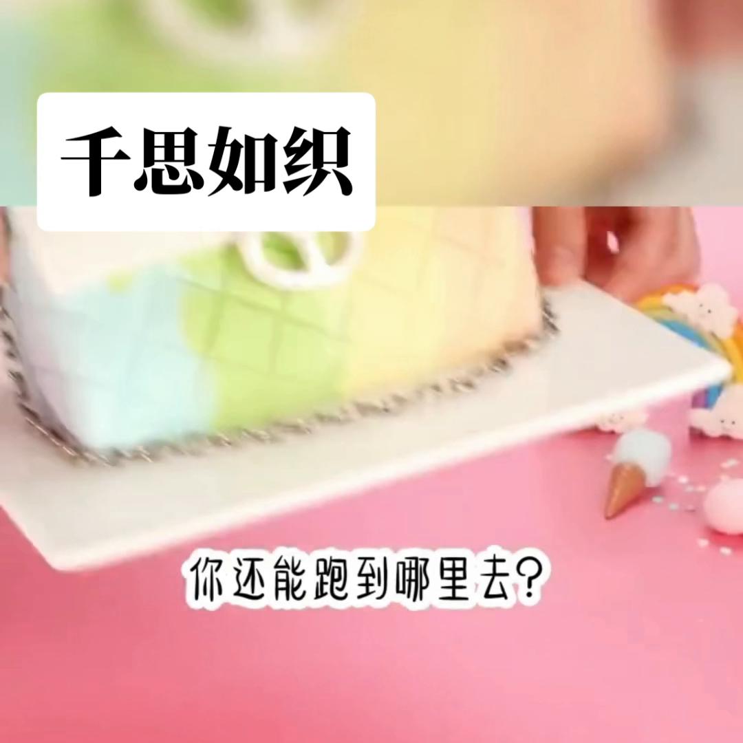 艾特你想艾特的人情侣壁纸,套路聊天艾特你想艾特的人