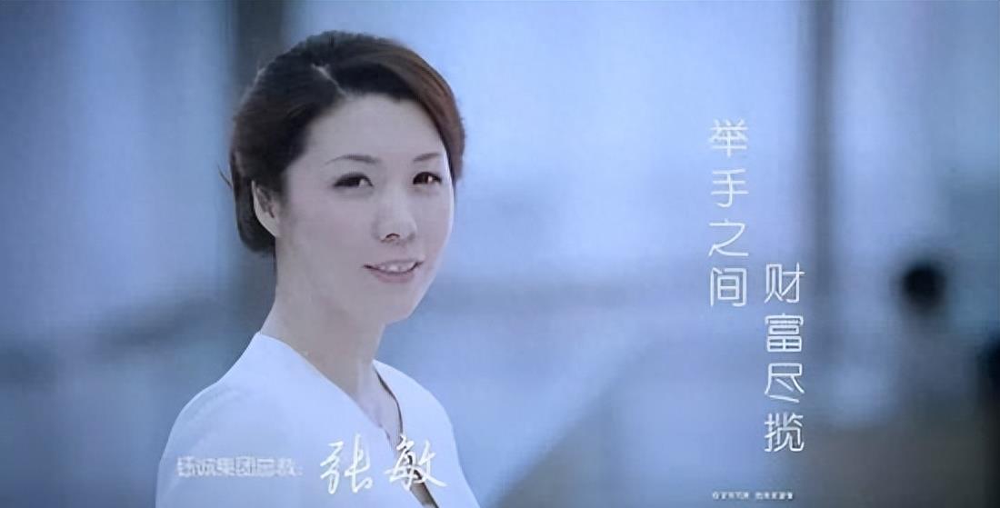 e租宝丁宁是在缅北抓的吗,丁宁在缅北实力现在还有吗