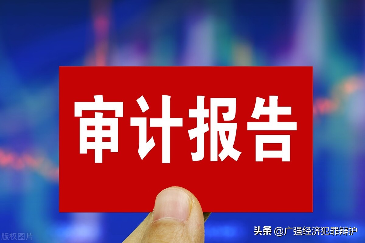 涉虚拟货币犯罪案件高发,虚拟货币犯罪侦查指引解读