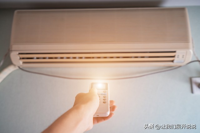 为什么空调不能设定零下,空调不建议调太低