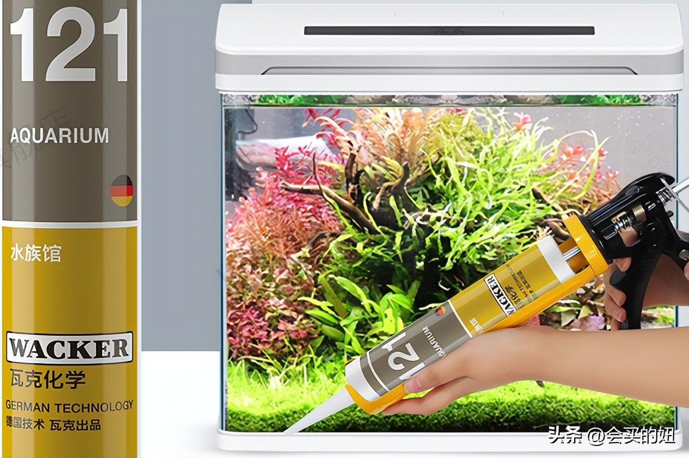 瓦克玻璃胶哪种型号的比较好,瓦克玻璃胶各种型号怎么选择