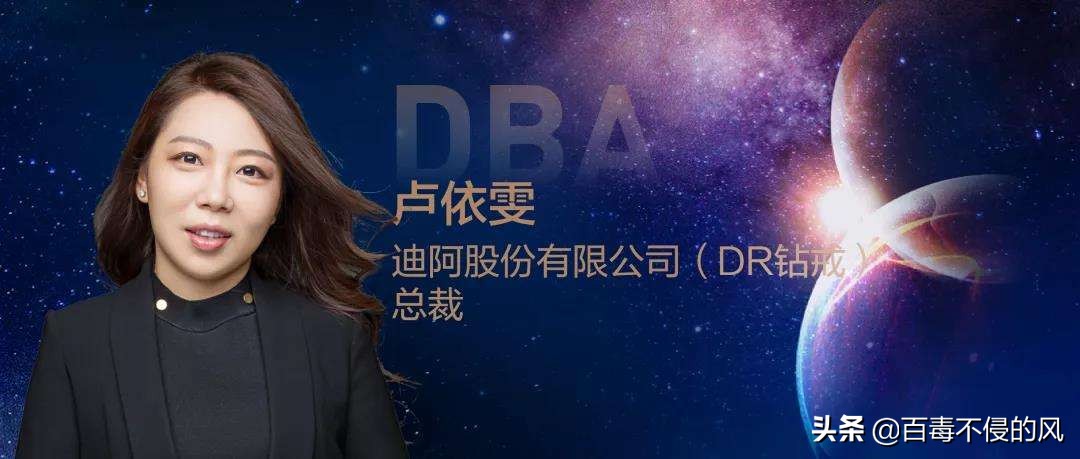 福布斯中国富豪榜2020实时排名榜,2023福布斯中国富豪榜排名