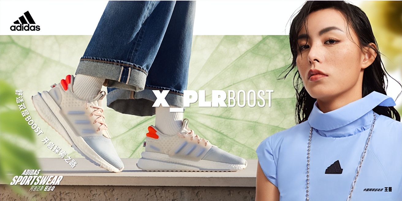 adidasclimacoolrevolution清风,阿迪达斯清风adidasclimacoolvento3.0