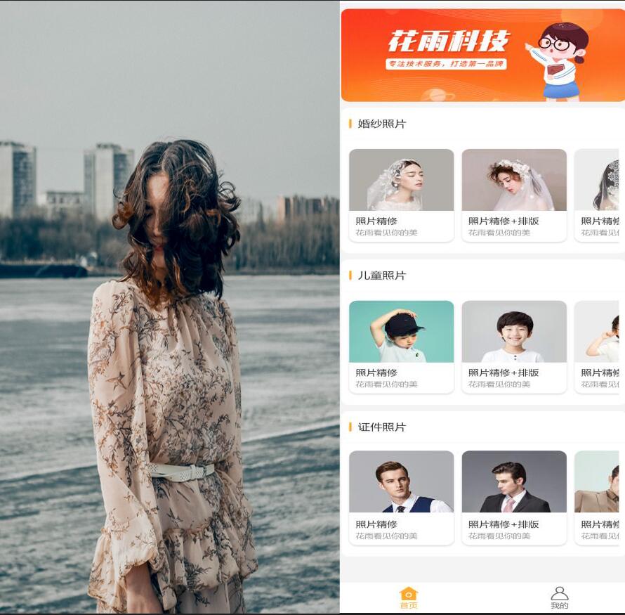 释放微信小程序内存,微信释放内存小程序