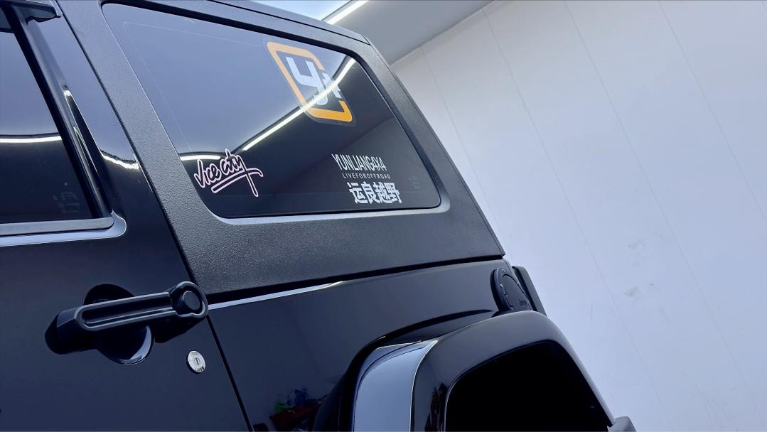 报废2.0t牧马人翻新,老款牧马人翻新大整备