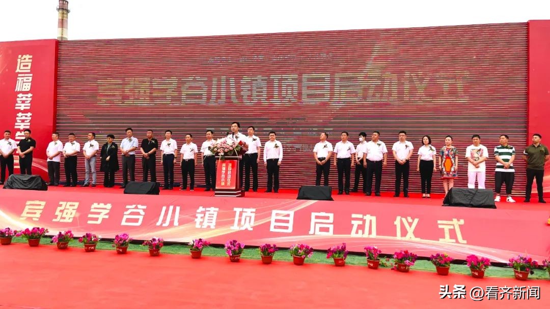 齐齐哈尔2024年开建的大项目,齐齐哈尔投资400亿工程