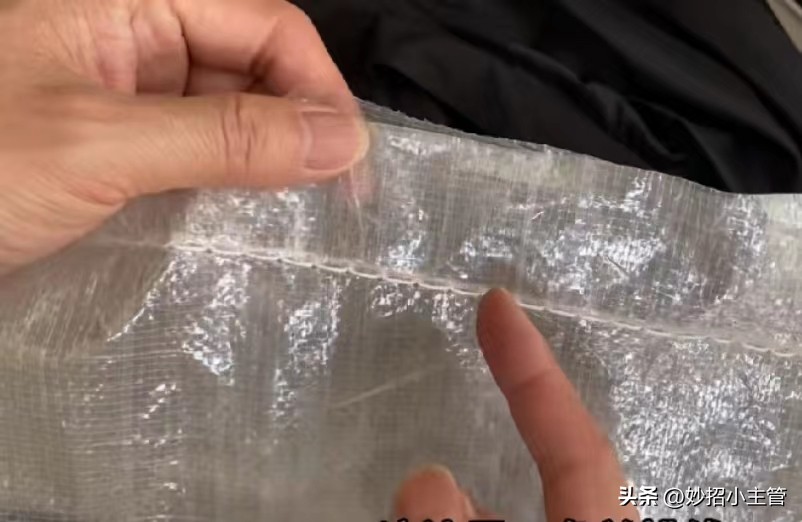 拆米袋子的封口线如何进行操作,快速拆米袋的封口线视频