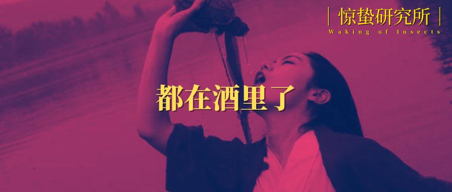 一线采访,一线工作者访谈