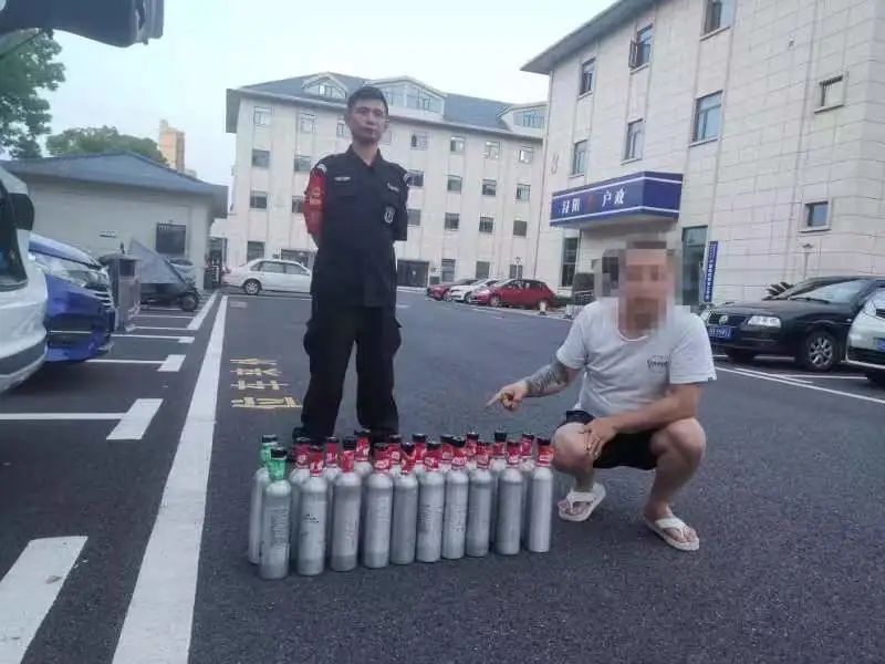 九江破获非法贩卖笑气案件,江西九江卖笑气被抓