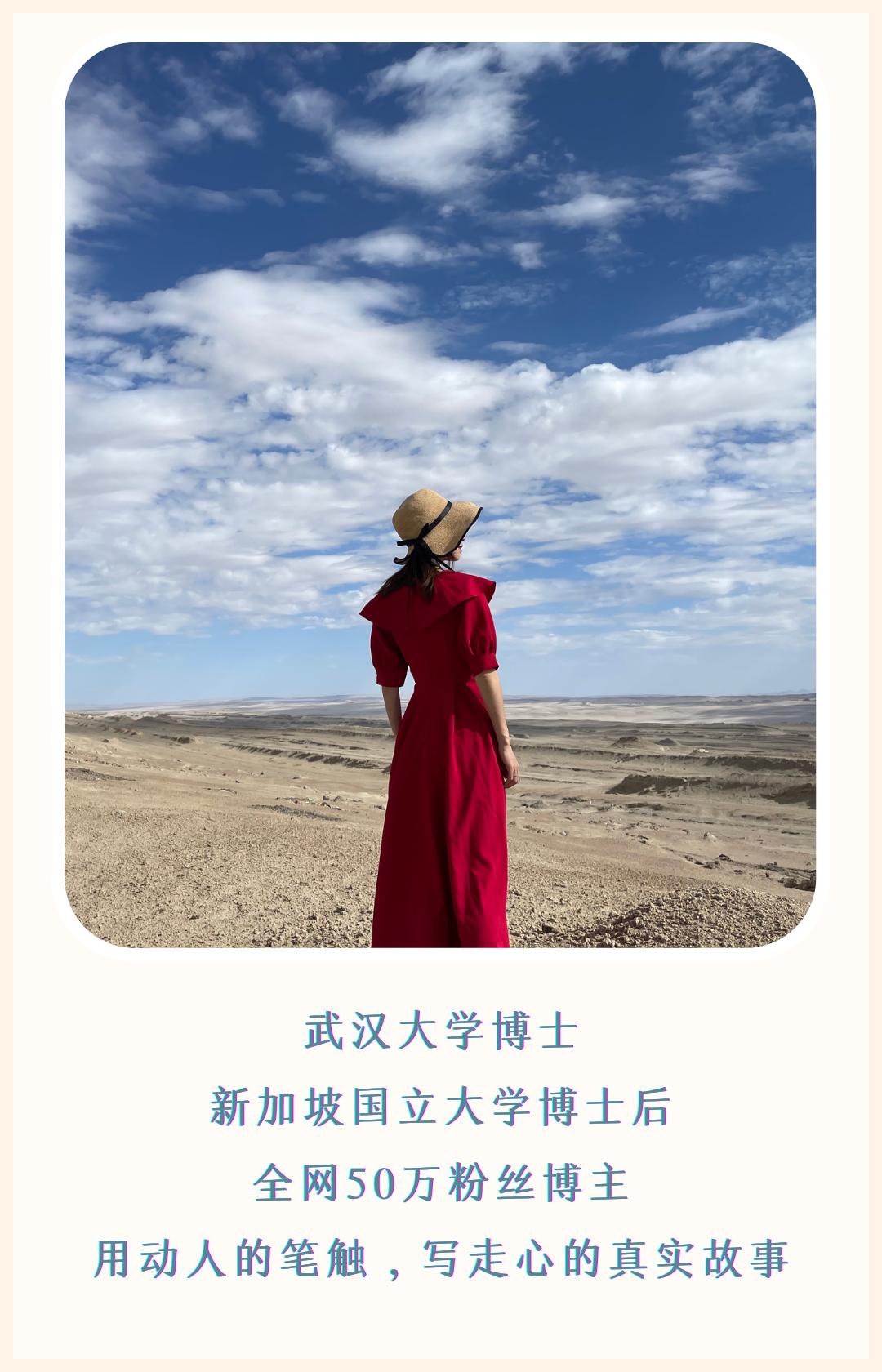 悬崖村古老木梯,悬崖村木梯