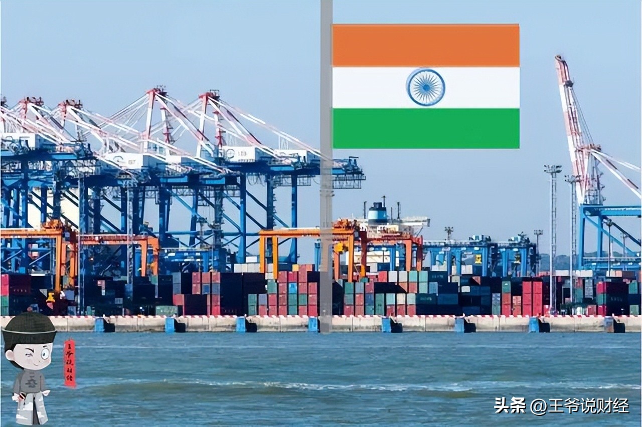 印度对俄罗斯出口商品,印度对俄罗斯出口货物