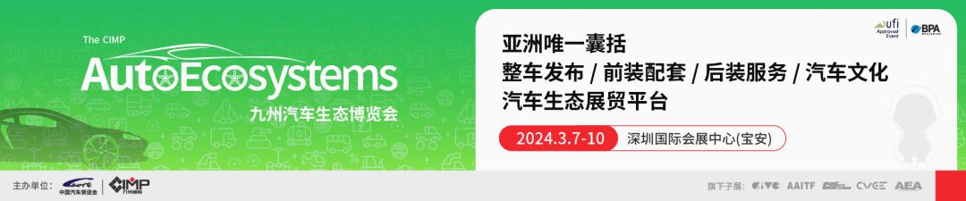 涓栫晫姹借溅璐磋啘澶ц禌,涓栫晫绗竴娆炬敼鑹茶啘