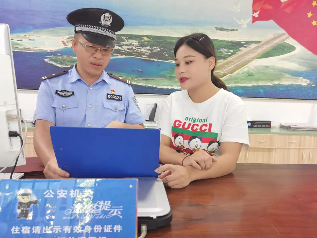 海南十大优秀警察公示,海南最美警察公示李阳