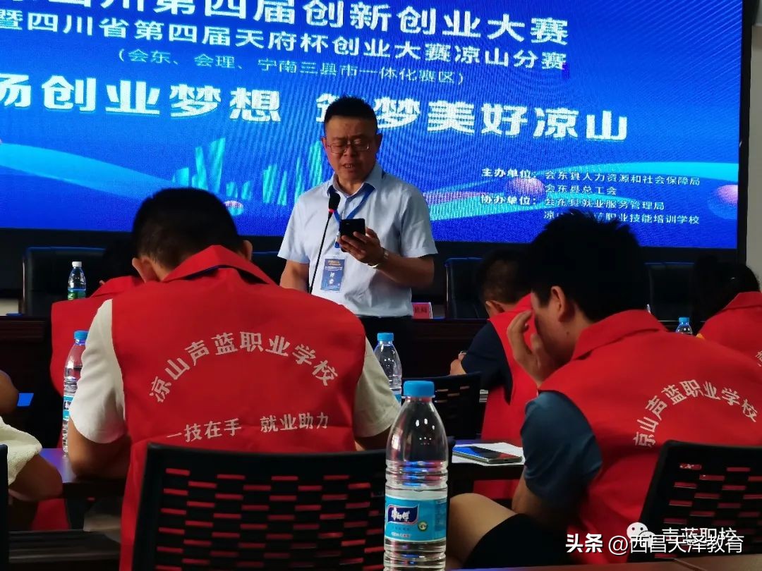 创业大赛一分钟介绍创业项目,创业大赛50个最火的创业小项目