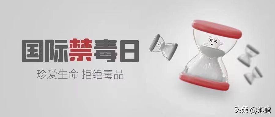 绂佺噧绂佹斁鐑熻姳鐖嗙浜轰汉鏈夎矗,鎷掔粷姣掑搧绂佺閾叉瘨浜轰汉鏈夎矗