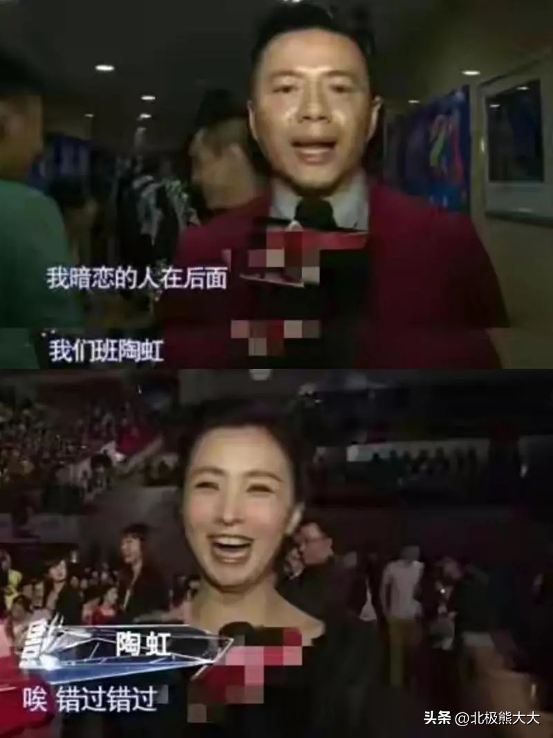 陶虹涉传销案涉及多少人,传销案陶虹