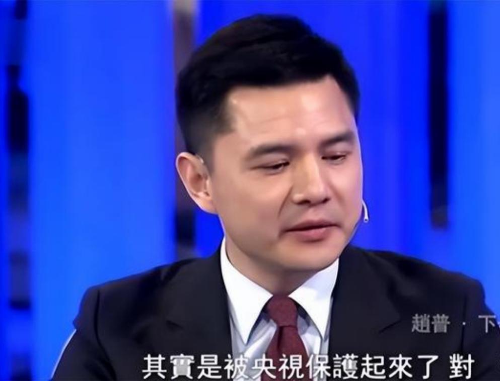赵普离开央视原因揭秘,央视主播赵普现在在做什么工作