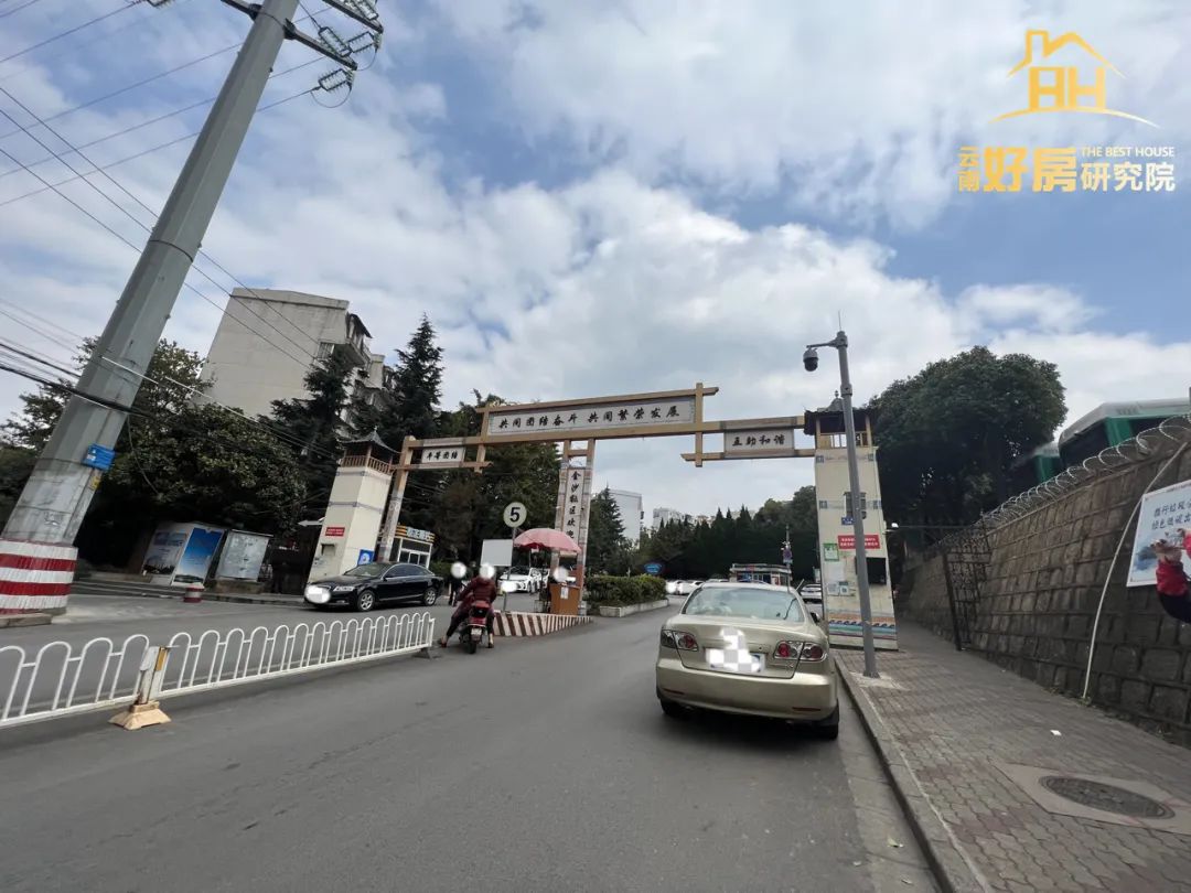 昆明这些小区跌到底了吗？