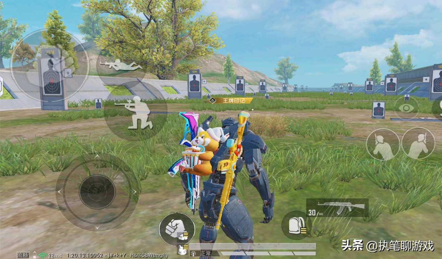 吃鸡斑点狗值得买吗,吃鸡狗杂和法玛斯哪个好