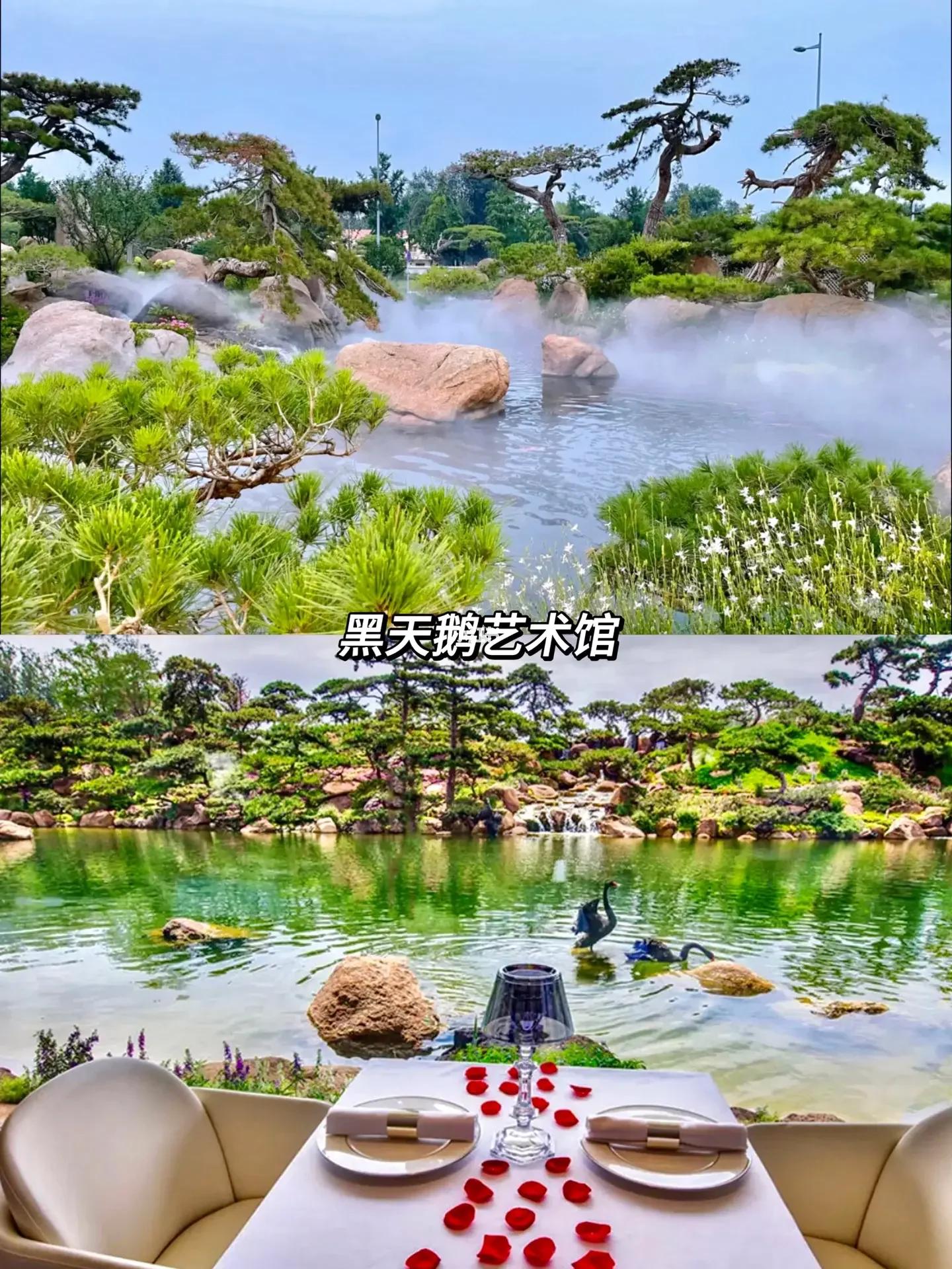 北京情侣打卡浪漫约会地,北京七夕情侣适合去什么地方呢