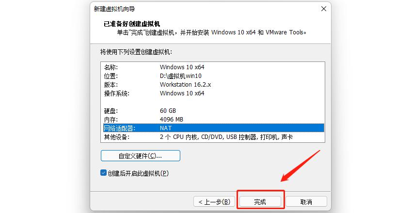 一机体验mac、Linux、Windows，老游戏和软件再也没有兼容问题