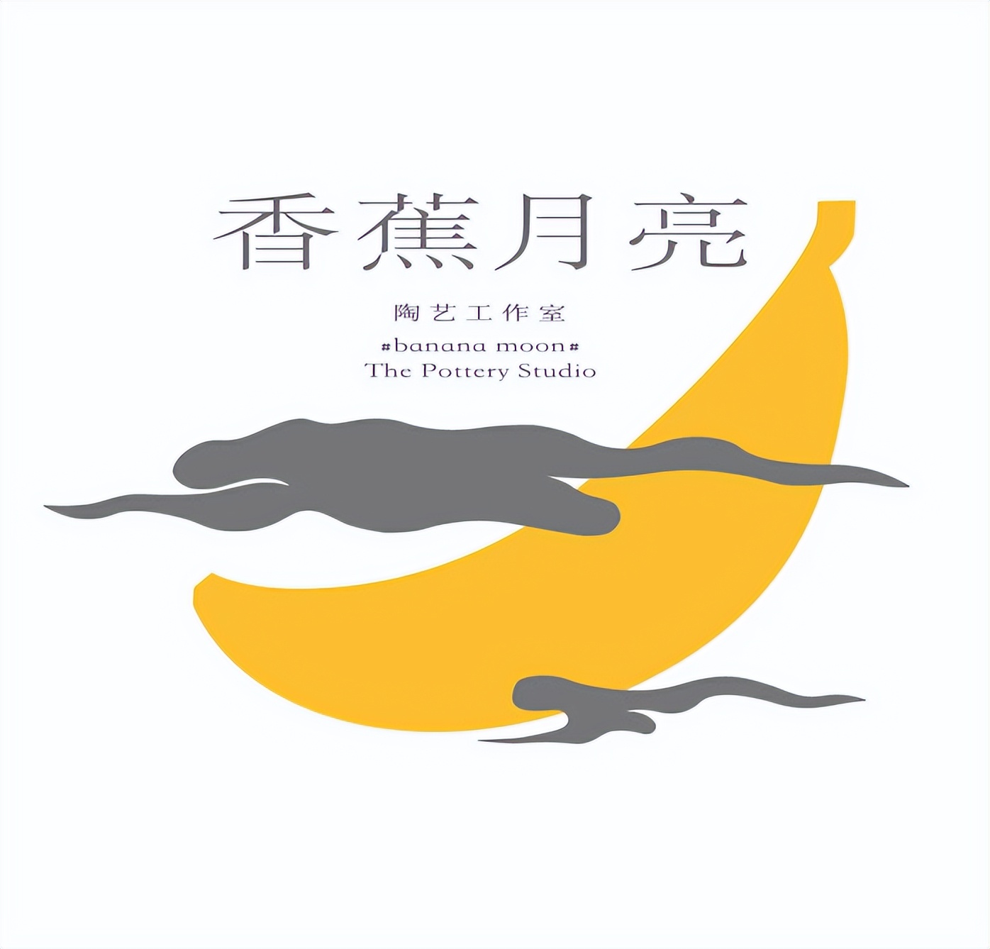 2023海拉尔草原迷笛音乐节,海拉尔迷笛音乐节8月